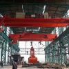 沈陽(yáng)雙梁橋式抓斗起重機(jī)