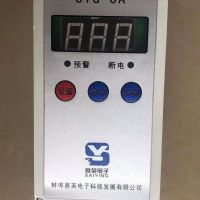 太倉起重機貨梯（行吊、升降平臺）安裝維修保養