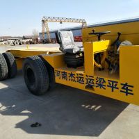 陜西咸陽銷售優質運梁平車