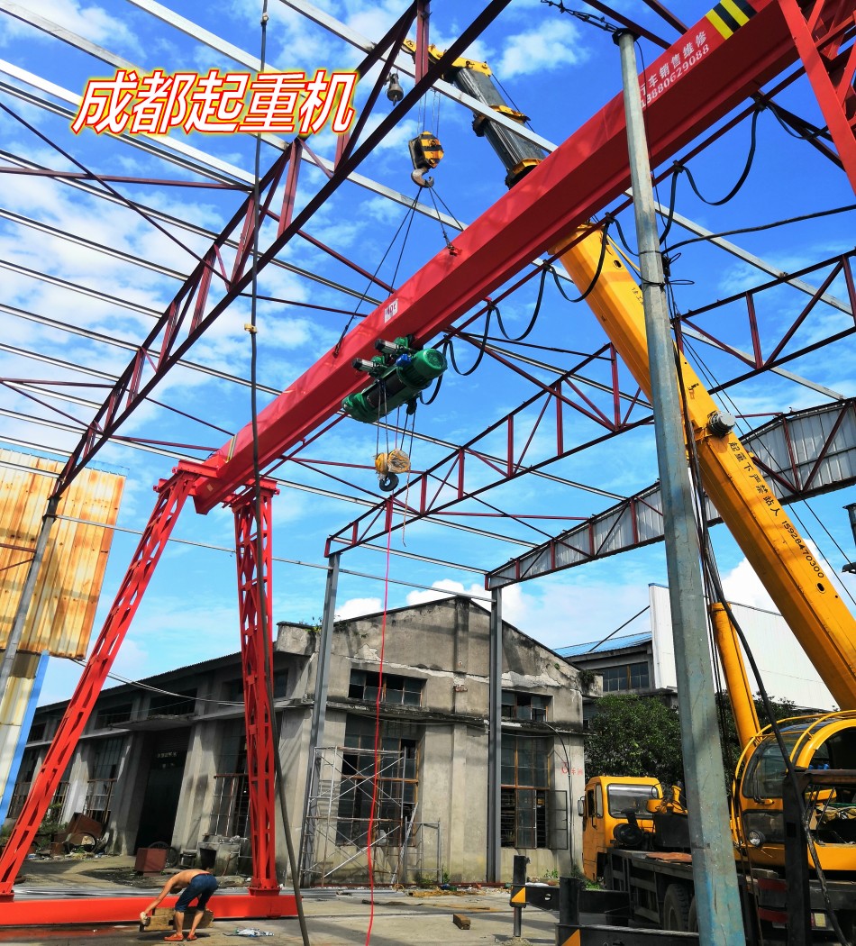 電動(dòng)葫蘆門(mén)式起重機(jī)