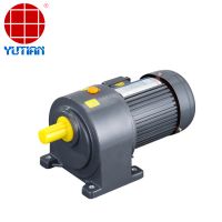 雨田200W三相異步齒輪減速電機，CH18-200-3-S