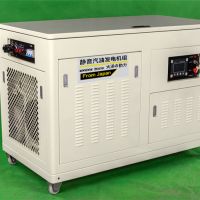 低噪音40KW汽油發(fā)電機(jī)