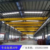 成都神雕起重機(jī)械有限公司 單梁橋式起重機(jī) 門(mén)式龍門(mén)吊
