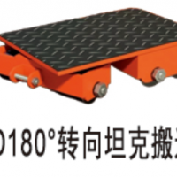 河北螞蟻坦克車(chē)生產(chǎn)廠家
