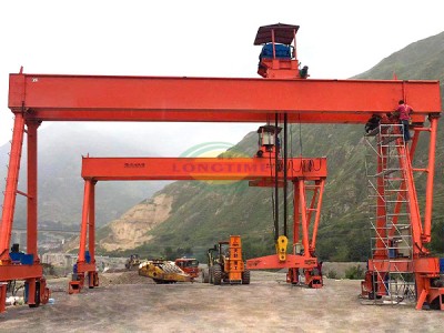 南通提梁機